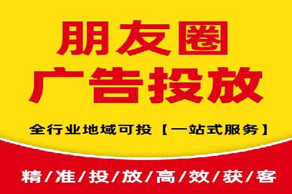 攻略大全：百度推广操作实战经验分享
